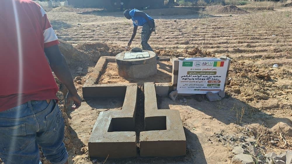 البناء